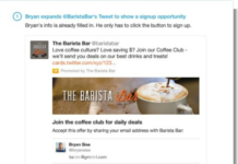 Twitter Tool – Lead Generation Card